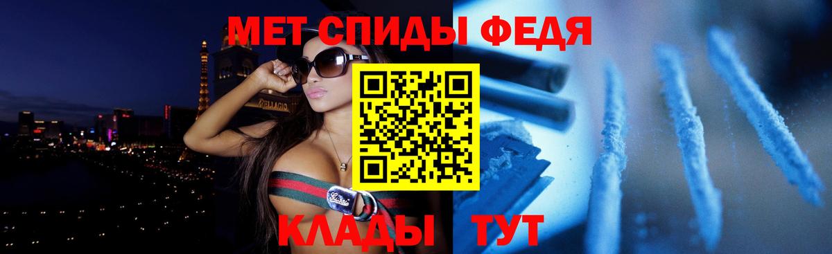ссылка на мегу зеркало  АМФЕТАМИН  Вход с VPN  Amphetamine Розовый  Дзержинский  Амфетамин 