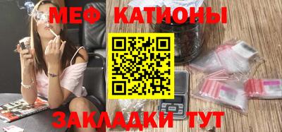 кокс Балахна