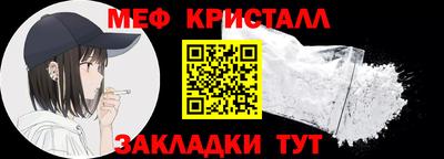 кокаин колумбия Балашиха