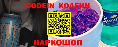кокаин колумбия Балашиха