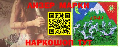 кокаин колумбия Балашиха