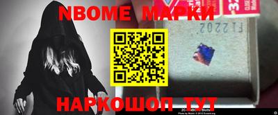 кокаин колумбия Балашиха