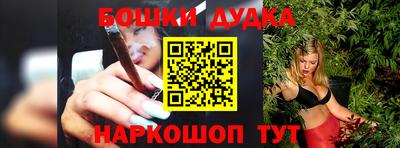соль курить ск Балаково