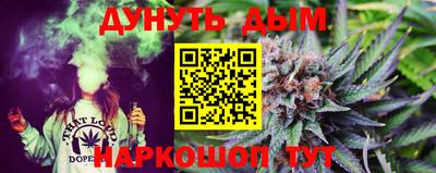 кокаин колумбия Балашиха