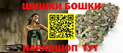 соль курить ск Балаково