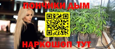 кокаин колумбия Балашиха