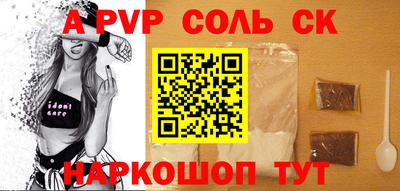 кокаин колумбия Балашиха
