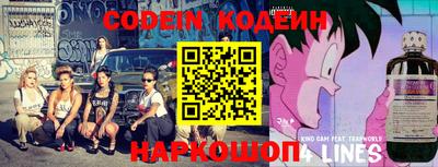 кокаин колумбия Балашиха