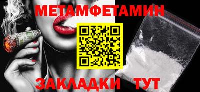 кокаин колумбия Балашиха