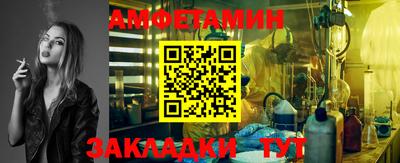 кокаин колумбия Балашиха