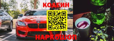 кокаин колумбия Балашиха