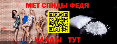 соль курить ск Балаково