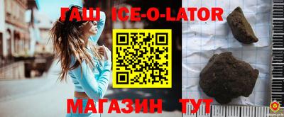 кокаин колумбия Балашиха