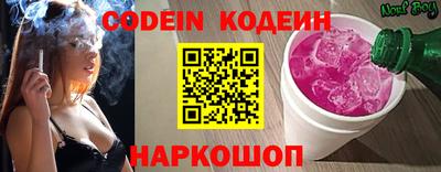 соль курить ск Балаково