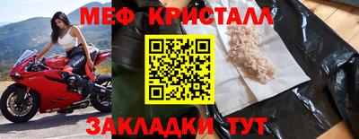 кокаин колумбия Балашиха
